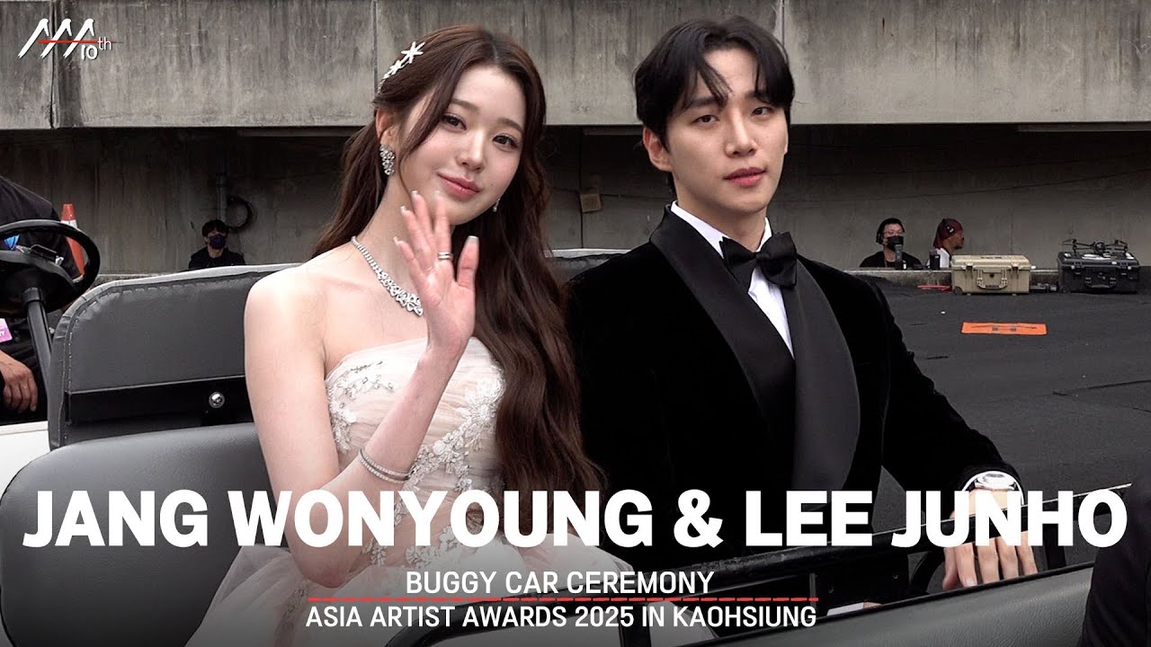 [#AAA2025] LEE JUN HO& JANG WON YOUNG BUGGY CAR CEREMONY | 이준호&장원영  버기카 세리모니 미리보기