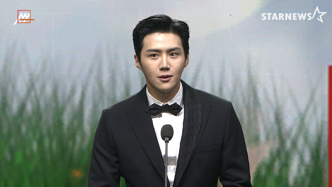 김선호(KIM SEON HO)-AAA 이모티브상 AAA Emotive Award [2020AAA 수상소감 Acceptance Speech] 미리보기