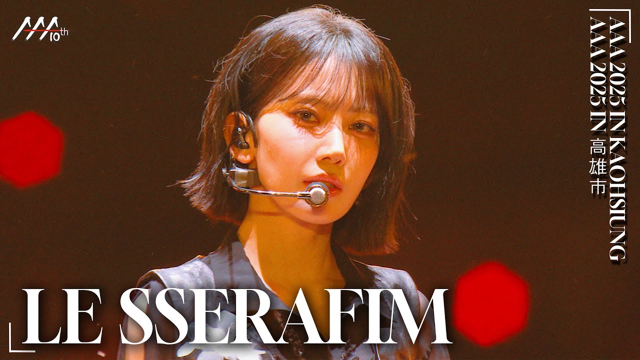 [#AAA2025] LESSERAFIM(르세라핌) - ‘Born Fire+Ash+HOT’ Broadcast Stage | Official Video 미리보기