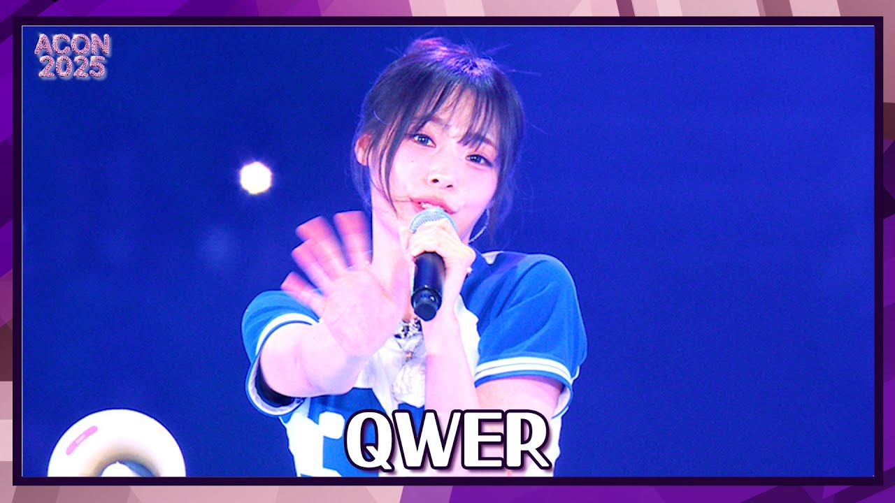[#ACON2025] QWER(큐더블유이알) 'INTRO+내 이름 맑음+눈물참기+OVERDRIVE+고민중독' | Broadcast Stage | Official Video 미리보기