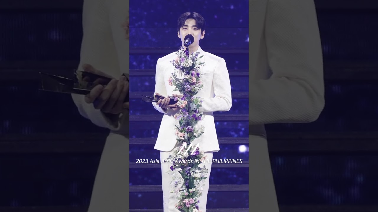 #재찬 #JAECHAN #AAA2023 ‘음악과 작품으로 버틴 4년' 미리보기