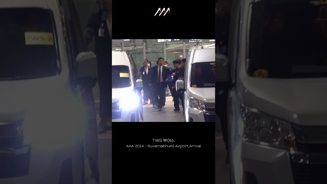 #AAA2024 #투어스 #TWS '청량함 뽐내는 투어스' #AAA2024inBKK 미리보기