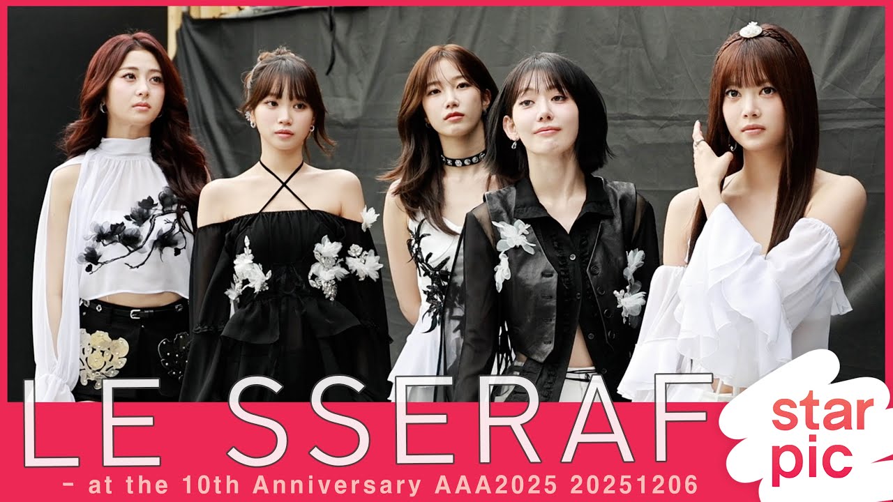 르세라핌 '아름다운 미모!' [STARPIC] / LE SSERAFIM - at the 10th Anniversary AAA2025 20251206 미리보기