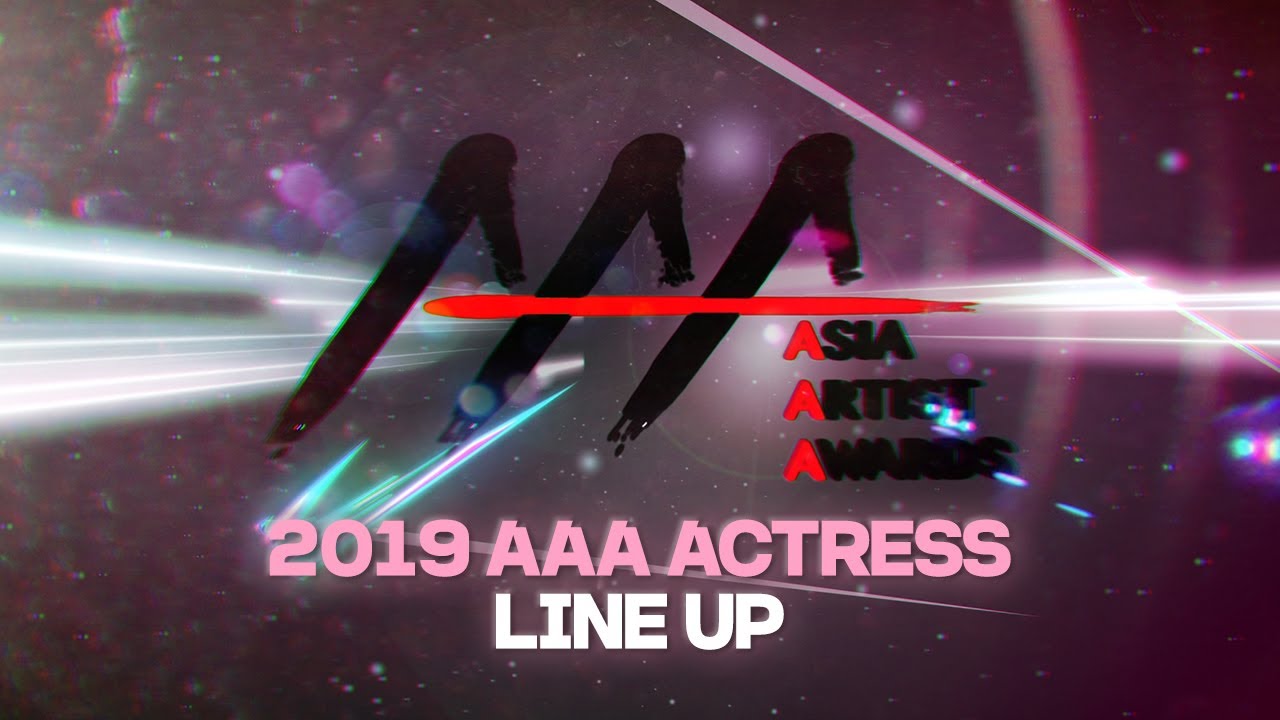 ★2019 Asia Artist Awards (2019 AAA) Actress Line up★ 미리보기