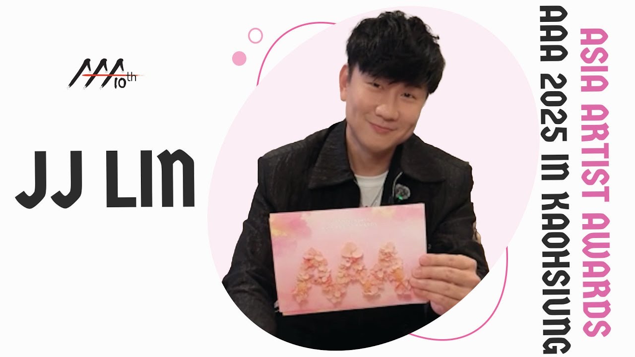 [AAA 2025 LINE-UP] JJ LIN 임준걸 | Asia Artist Awards IN KAOHSIUNG #AAA #AAA2025 미리보기