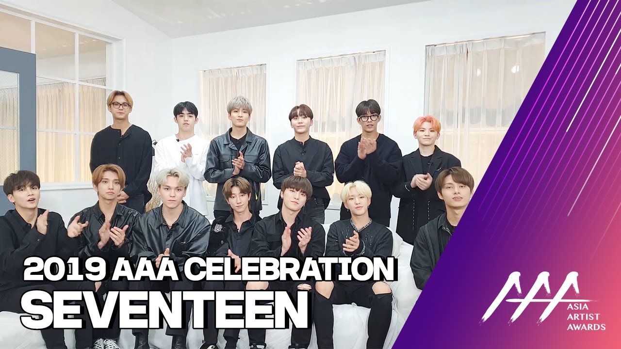 ★2019 Asia Artist Awards Celeb Interview 세븐틴(SEVENTEEN)★ 미리보기