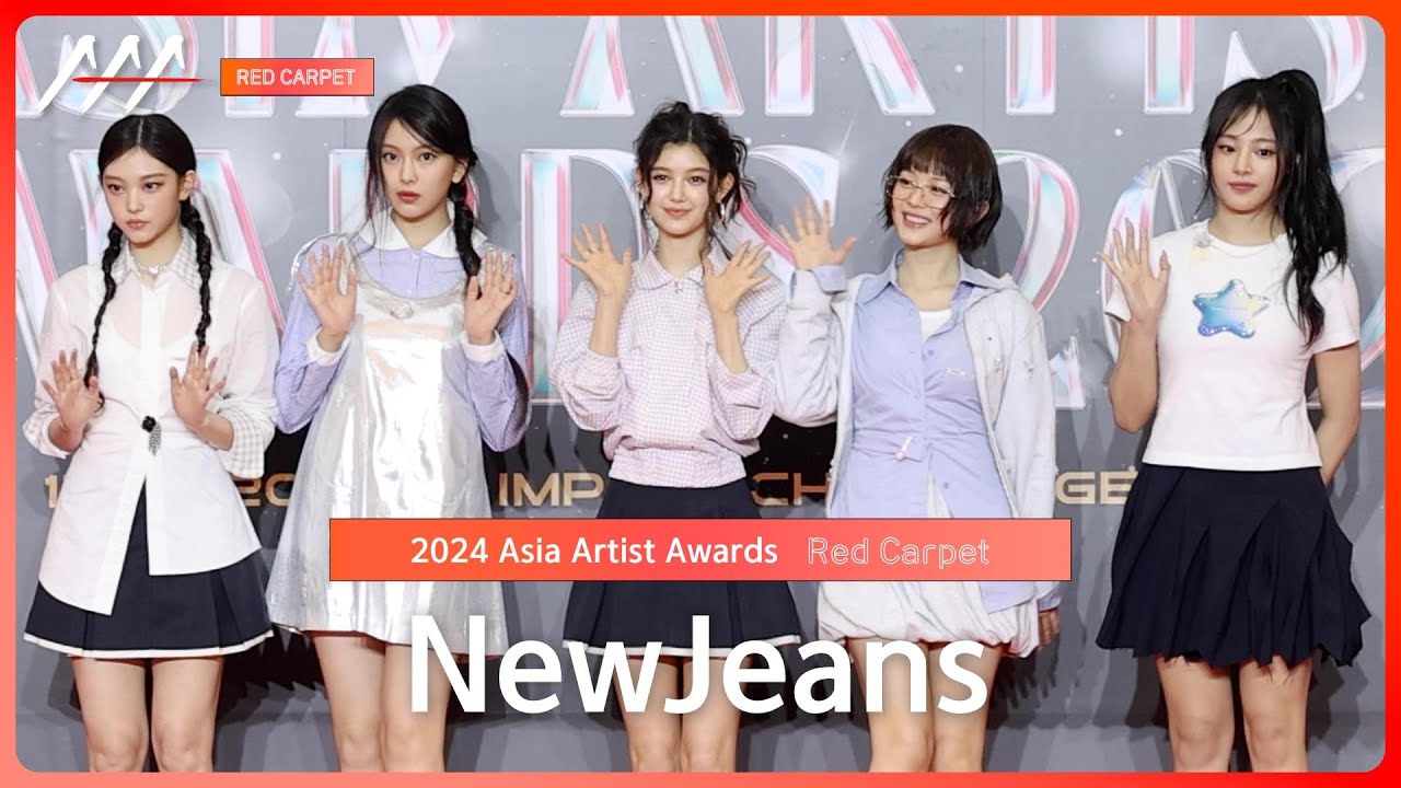 [AAA2024] NewJeans Red Carpet (뉴진스 레드카펫) #AAA2024 #Redcarpet 미리보기