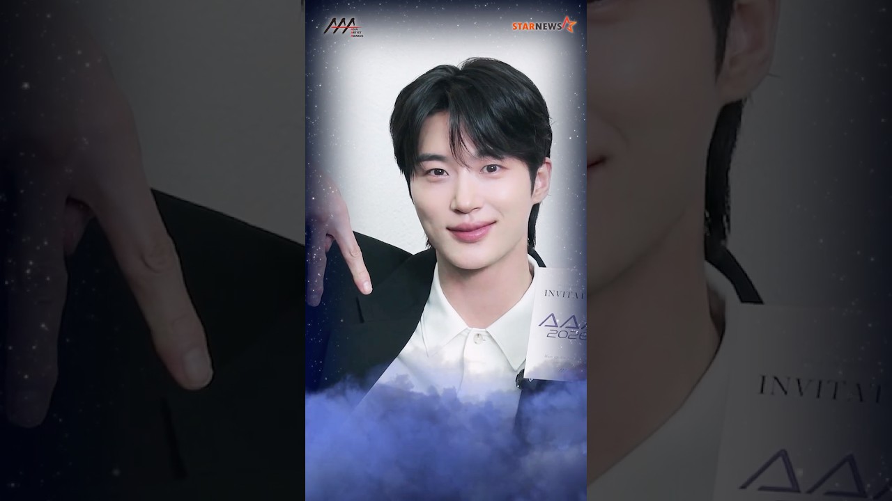 [AAA 2026 LINE-UP] Byeon Wooseok 변우석 | Asia Artist Awards IN KAOHSIUNG #AAA #AAA2026 미리보기