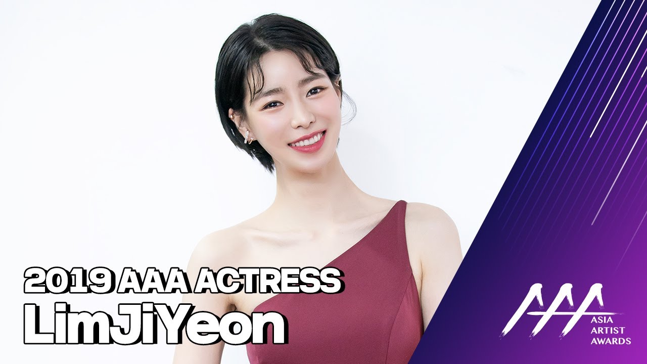 ★2019 Asia Artist Awards (2019 AAA) Actress LIMJIYEON★ 미리보기