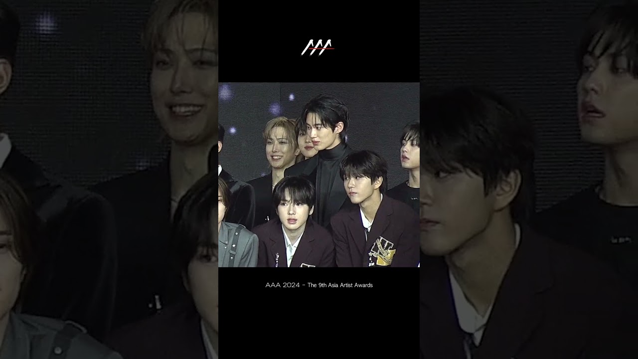 변우석(ByeonWooseok), ‘100미터 밖에서도 눈에 확 띄잖아~😎’ #AAA2024 미리보기