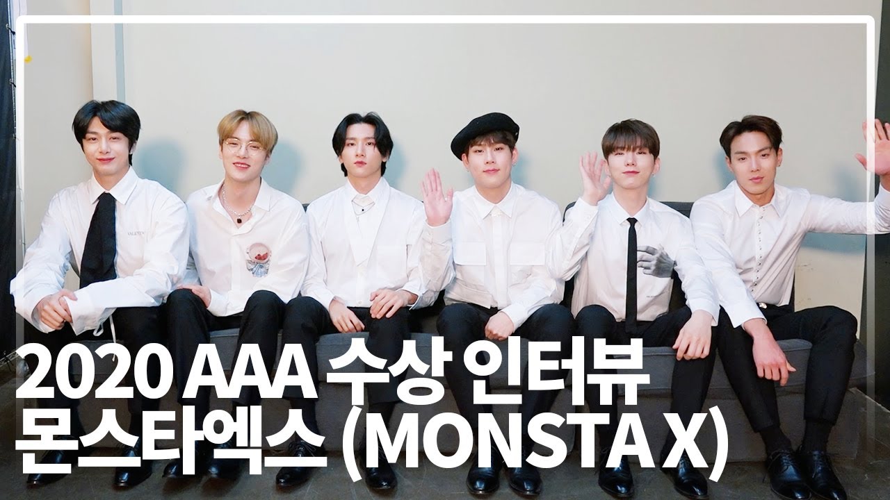 [2020 AAA 수상 아티스트 독점 인터뷰] 몬스타엑스(MONSTA X) 가수부문 대상 올해의 스테이지상 Asia Artists Awards 미리보기