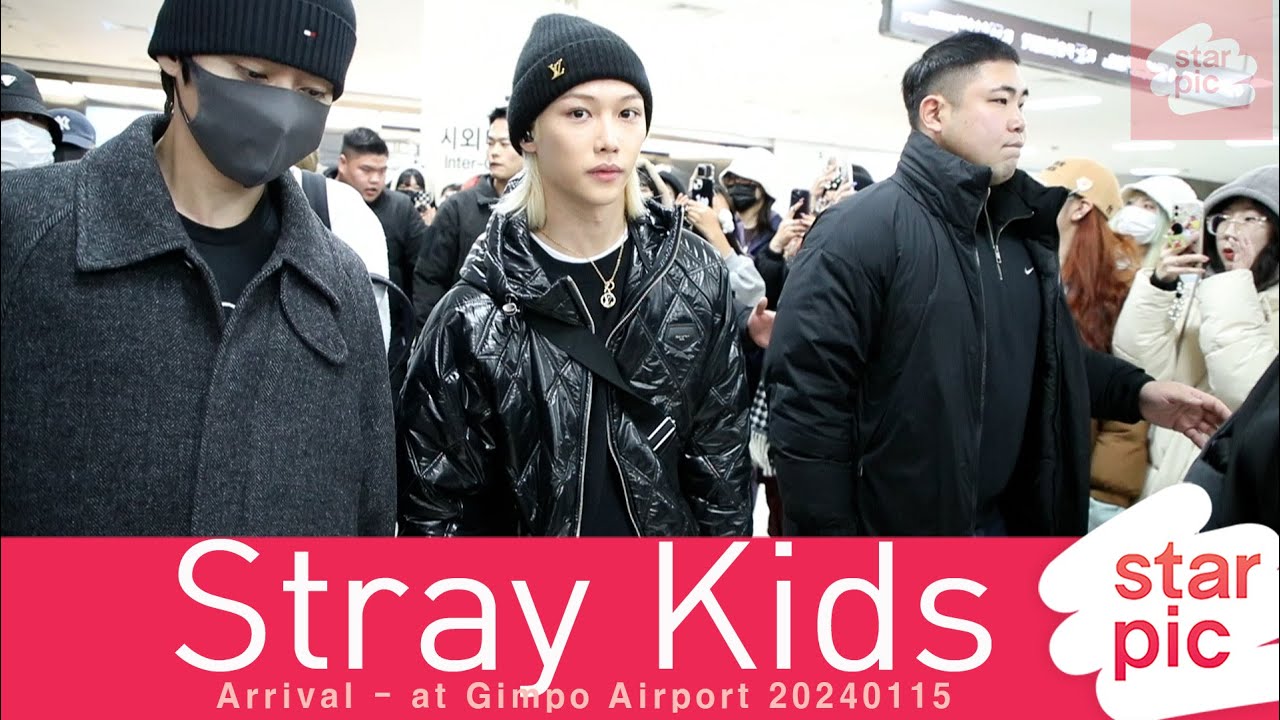 스트레이키즈 '잘 다녀왔어요!' [STARPIC] / Stray Kids Arrival - at Gimpo Airport 20240115 미리보기