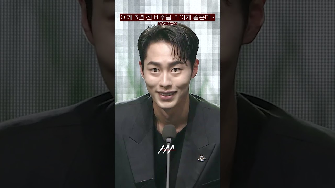[다시보는 #AAA2020 명장면] 이게 5년 전 비주얼..? 어제 같은데~😆 신인 배우상 이재욱 한소희 | 2020 Asia Artist Awards #AAA2020 #AAA 미리보기