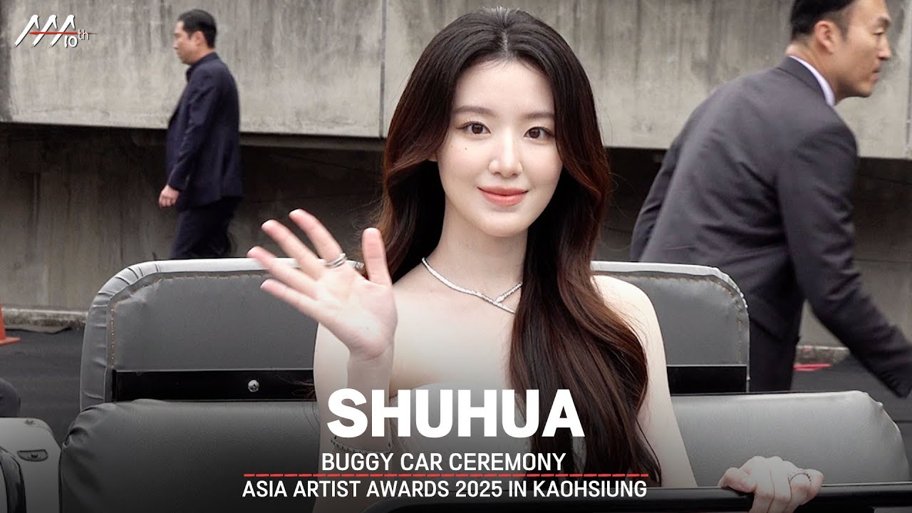 [#AAA2025] SHUHUA BUGGY CAR CEREMONY | 슈화 버기카 세리모니 미리보기