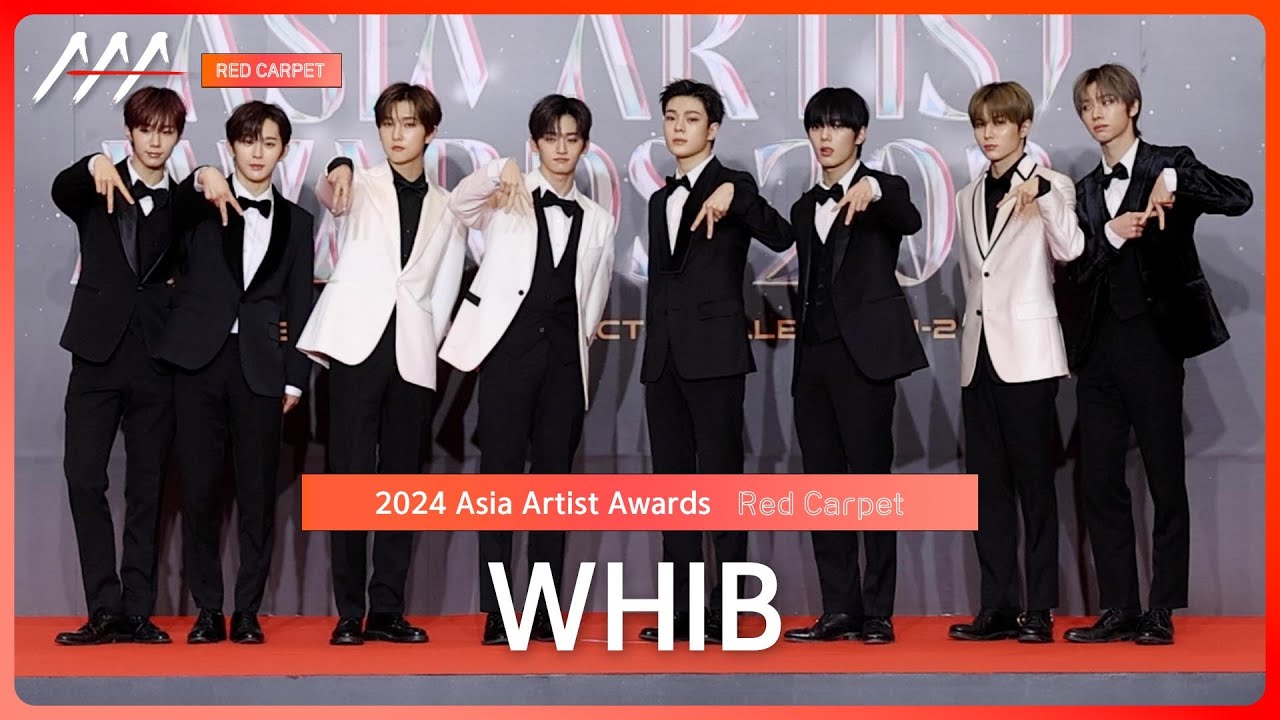 [AAA2024] WHIB Red Carpet (휘브 레드카펫) #AAA2024 #Redcarpet 미리보기