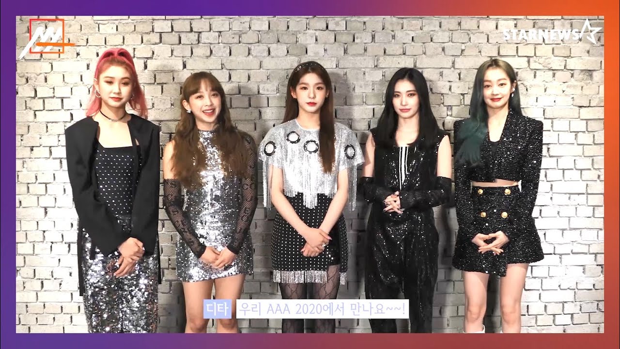 ★ 'SECRET NUMBER (시크릿넘버)'★ 2020 Asia Artist Awards (2020 AAA) Singer 미리보기