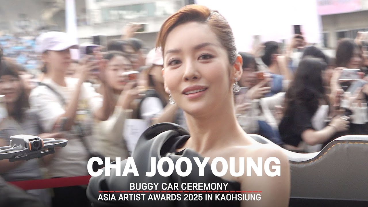 [#AAA2025] Cha Jooyoung BUGGY CAR CEREMONY | 차주영 버기카 세리모니 미리보기