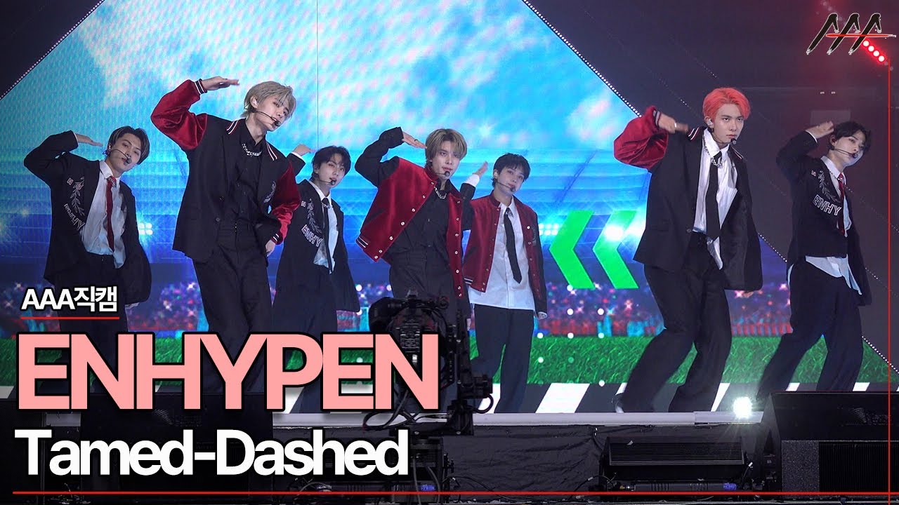 2021 AAA Official Stage Fancam 'ENHYPEN' - tamed-dashed 엔하이픈 '템드 대쉬드' 무대 직캠[2021 Asia Artist Awards] 미리보기