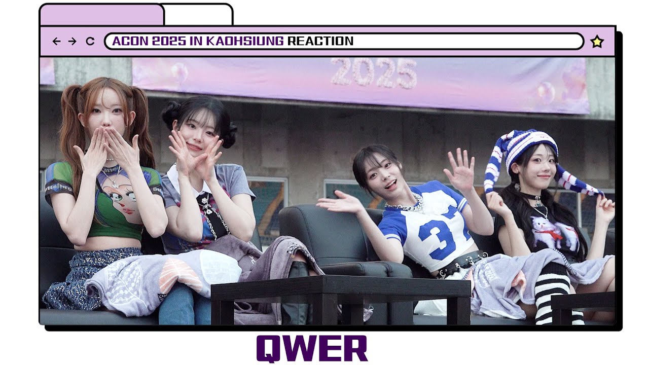 [#ACON2025] 큐더블유이알 리액션 비디오 QWER Reaction Video | 2025 Asia Artist Awards #ACON2025 #ACON #QWER 미리보기