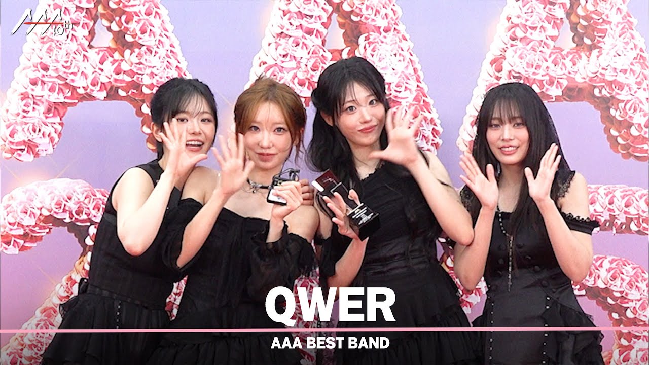 [#aaa2025] QWER - 4K Award acceptance speech 미리보기