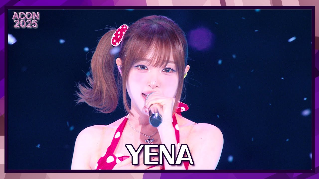 [#ACON2025] 예나(YENA) '그건 사랑이었다고+착하다는 말이 제일 싫어 (CHN+KOR)+네모네모+SMILEY’ | Broadcast Stage 미리보기