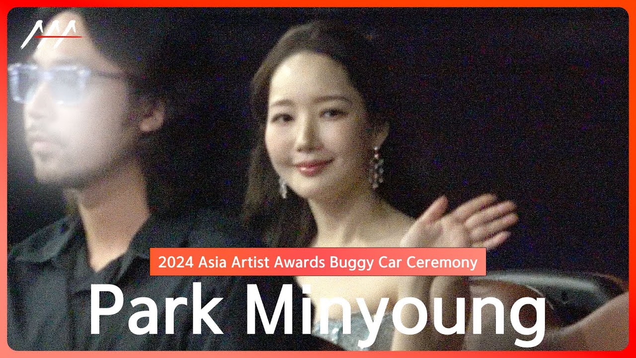 [AAA2024] 박민영 Park Minyoung Buggy CarCeremony(버기카 세리머니)#박민영 #ParkMinyoung #AAA2024 #BuggyCarCeremony 미리보기