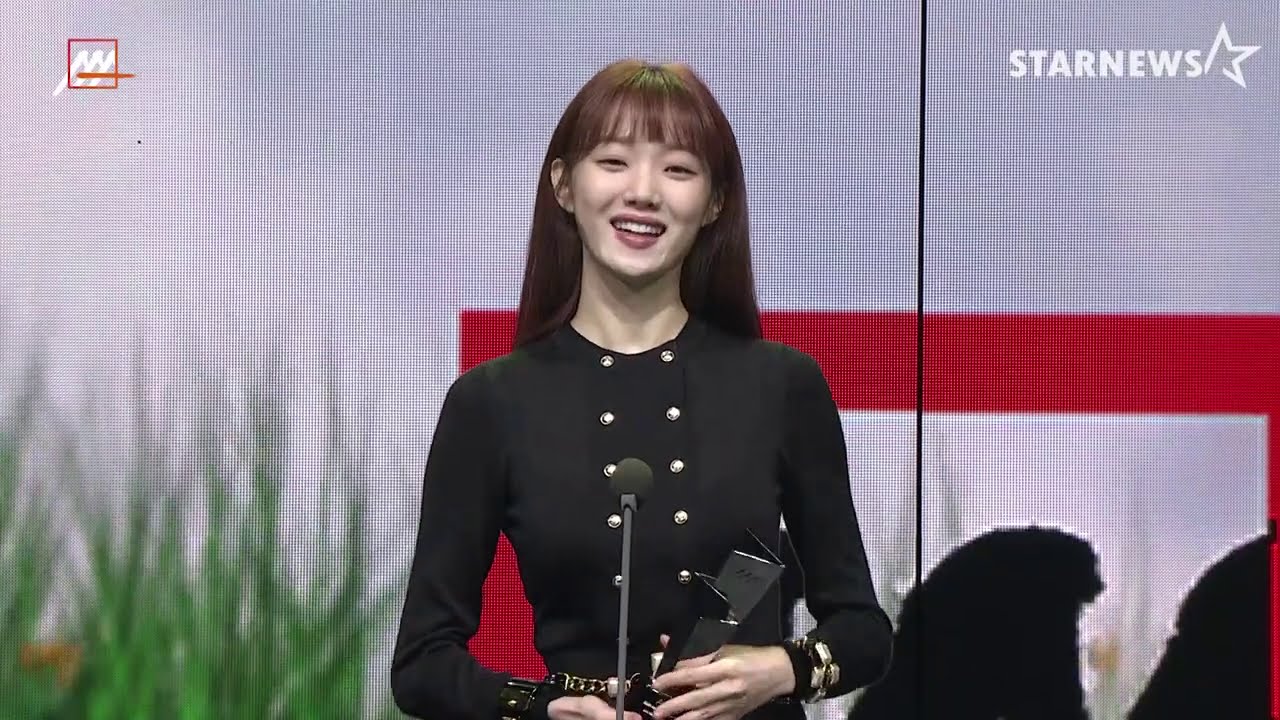 이성경(LEE SUNG KYOUNG),  AAA 베스트 엑터상 AAA Best Actor Award[2020AAA 수상소감 Acceptance Speech ] 미리보기