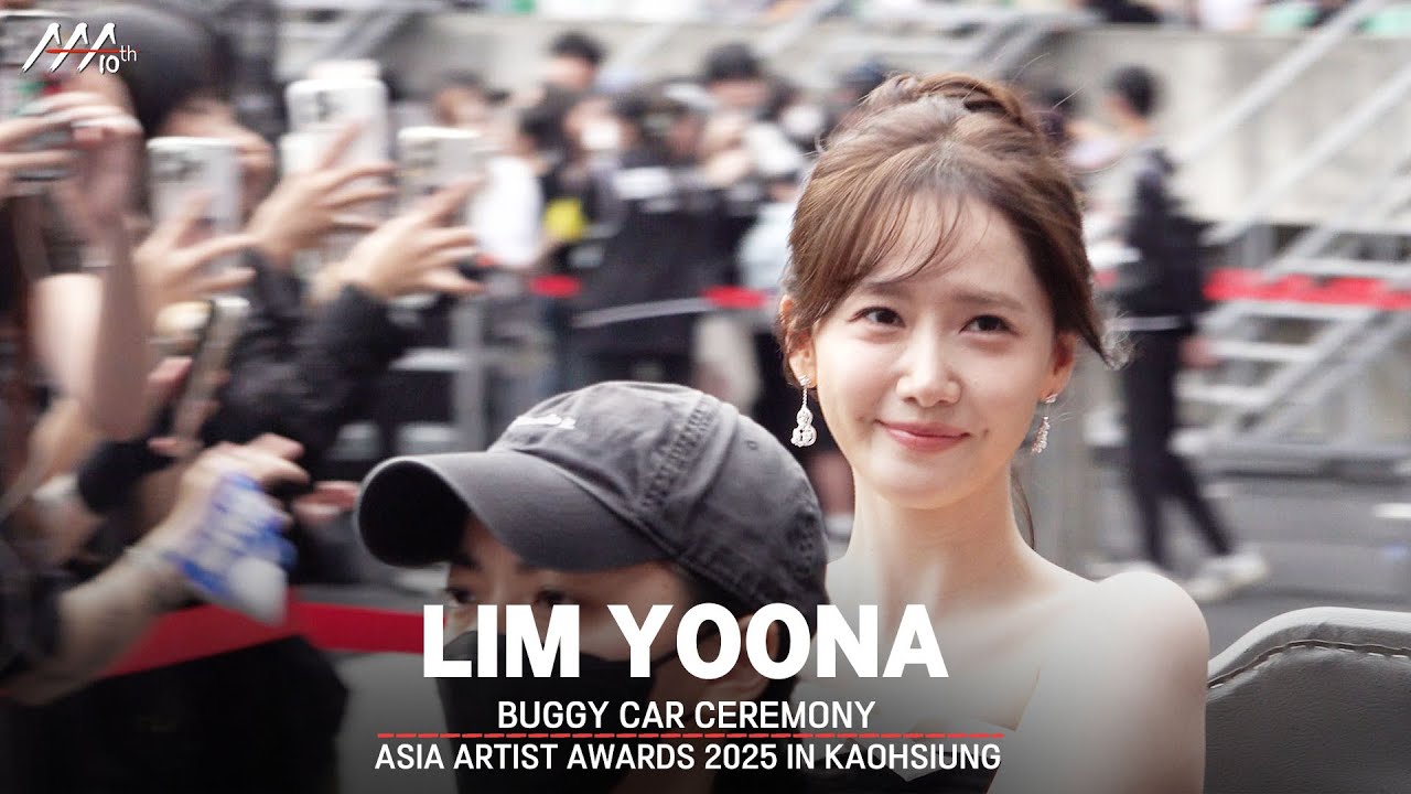 [#AAA2025] Lim Yoona BUGGY CAR CEREMONY | 임윤아 버기카 세리모니 미리보기
