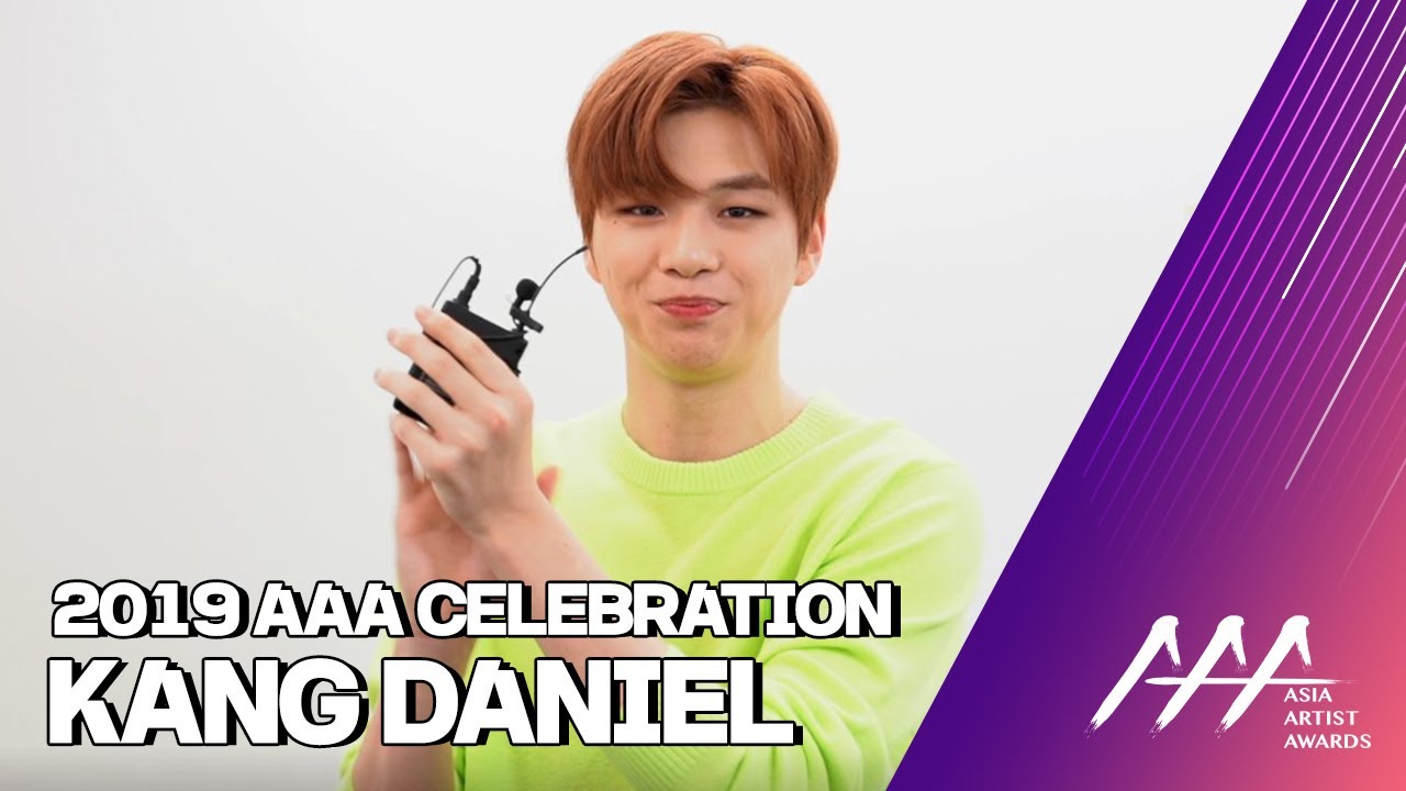 ★2019 Asia Artist Awards Celeb Interview 강다니엘(KANGDANIEL)★ 미리보기