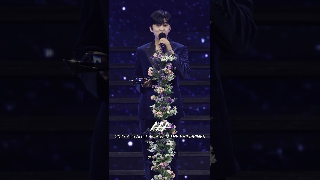 #임영웅 #AAA2023 #핫트랜드상 ‘핫 트랜드 임영웅' 미리보기