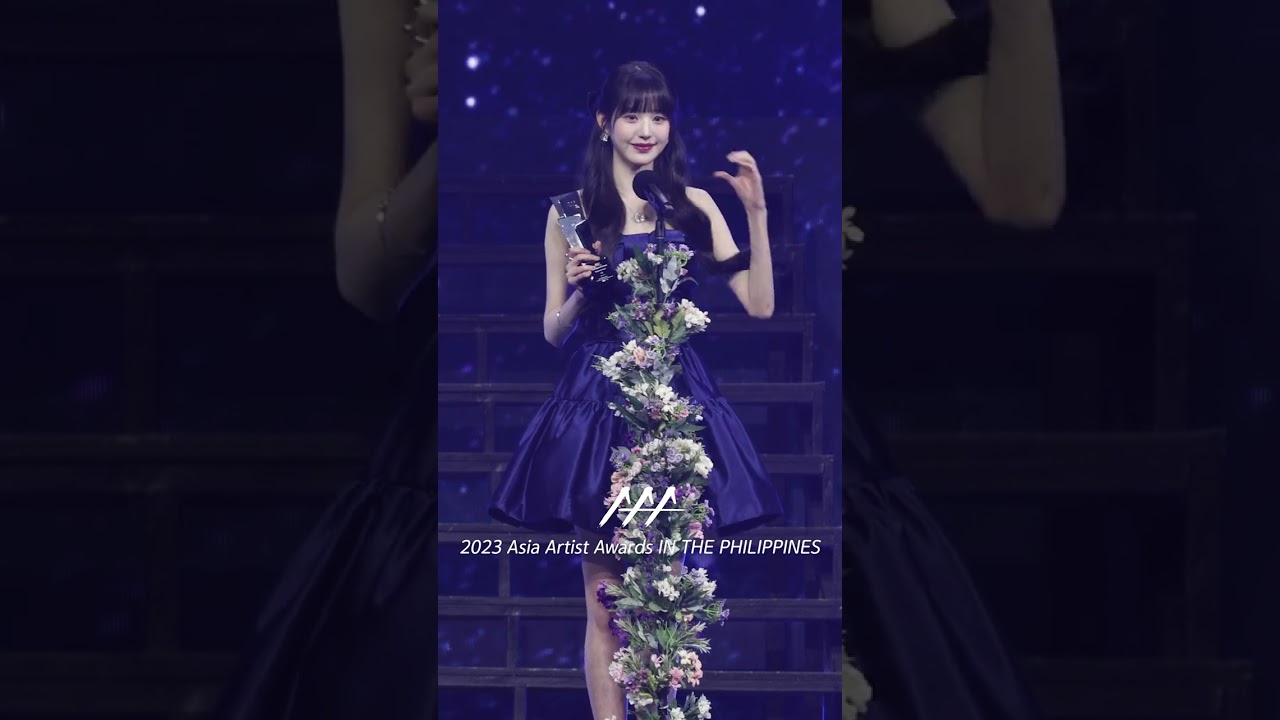 #아이브 #장원영 #AAA2023 ‘아이브 데뷔 2주년 뜻깊은 상’ 미리보기