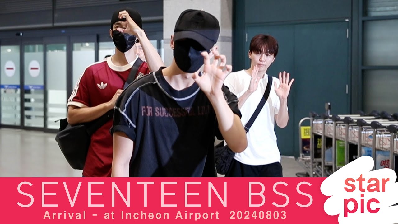 세븐틴 부석순 '캐럿 향한 사랑듬뿍~!' [STARPIC] /  SEVENTEEN BSS Arrival - at Incheon Airport 20240803 미리보기