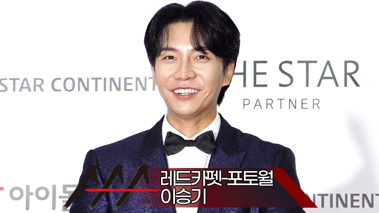 [Red Carpet] 2021 AAA '이승기' 레드카펫-포토월 (2021 Asia Artist Awards 아시아 아티스트 어워즈) 미리보기