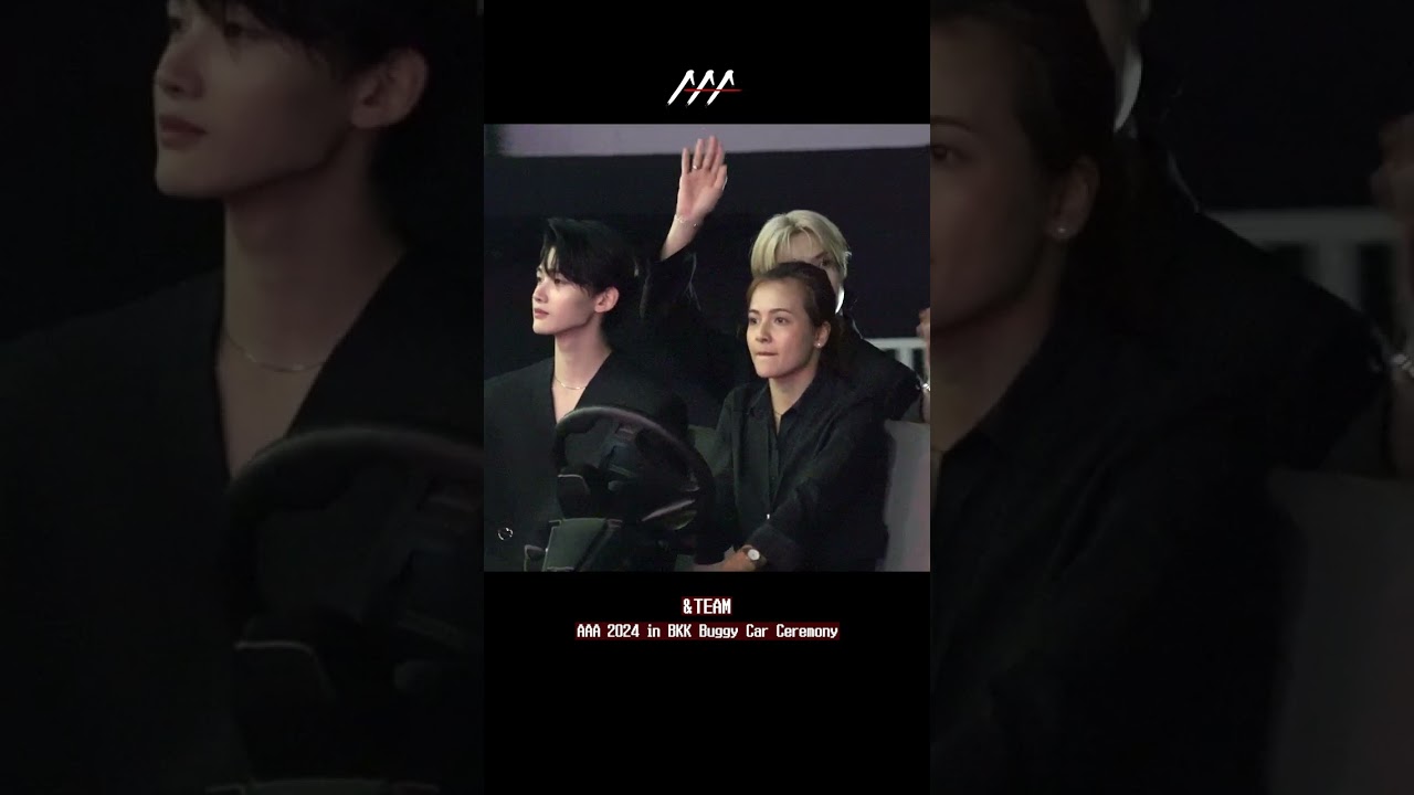 [AAA2024] &TEAM 앤팀 Buggy Car Ceremony shorts (AAA 2024 버기카 세리머니) #ANDTEAM #AAA2024 #BuggyCarCeremony 미리보기