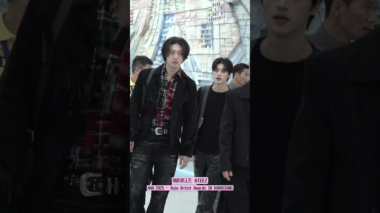 #AAA2025 #에이티즈 #ATEEZ '가려도 가려지지 않는 잘생김!' at Kaohsiung International Airport Arrival 대만 가오슝 공항 도착 미리보기