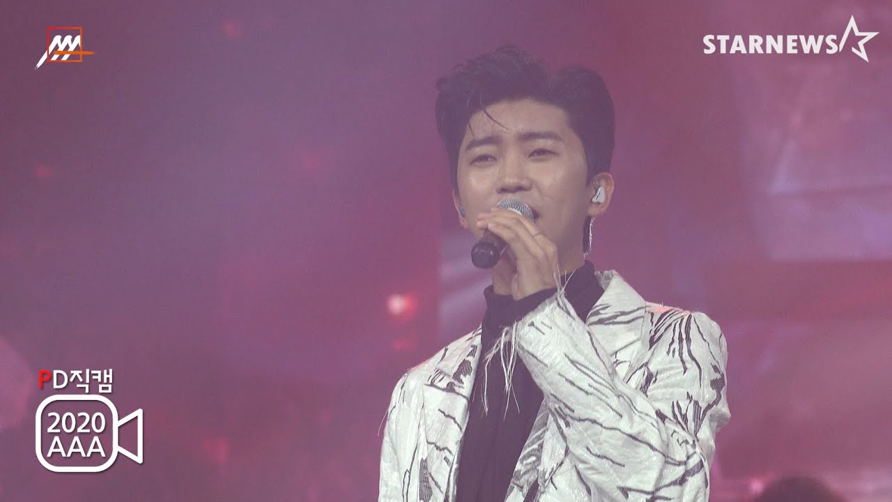 [AAA2020 직캠 FANCAM] 임영웅 (Young Woong Lim) – 이제 나만 믿어요 + HERO @2020 Asia Artist Awards (AAA2020) ★ 미리보기