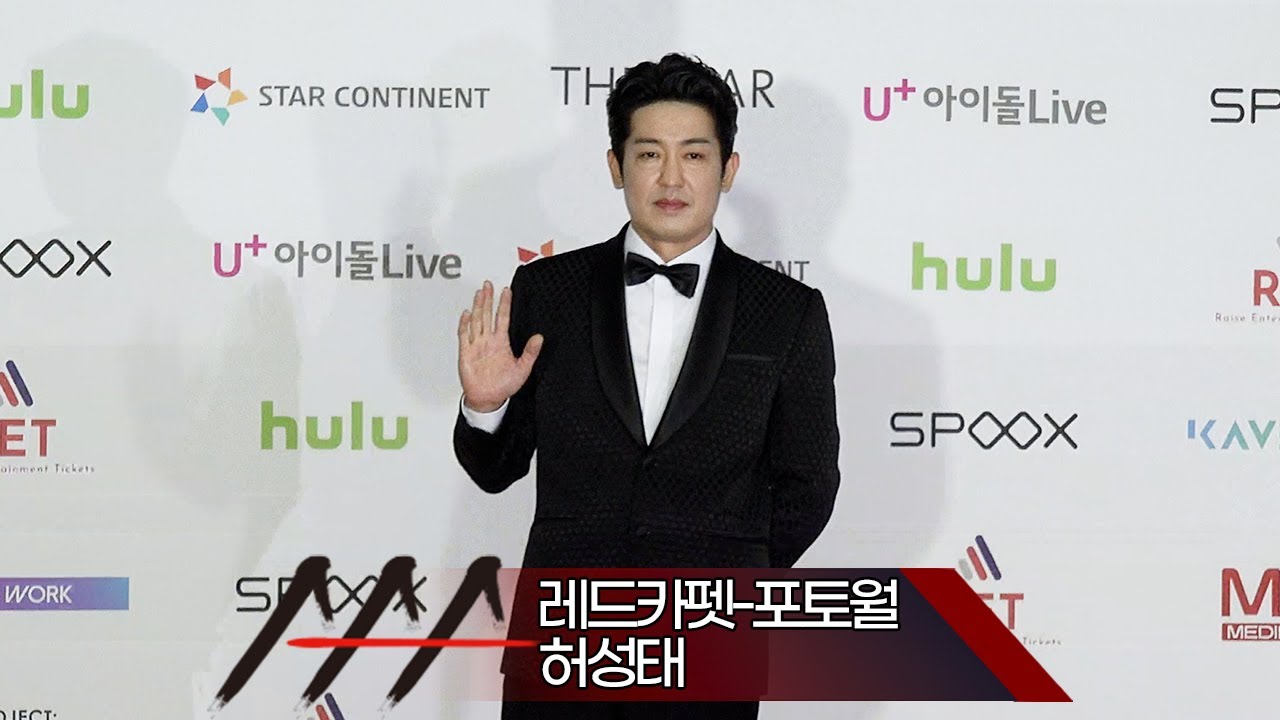 [Red Carpet] 2021 AAA '허성태' 레드카펫-포토월 (2021 Asia Artist Awards 아시아 아티스트 어워즈) 미리보기