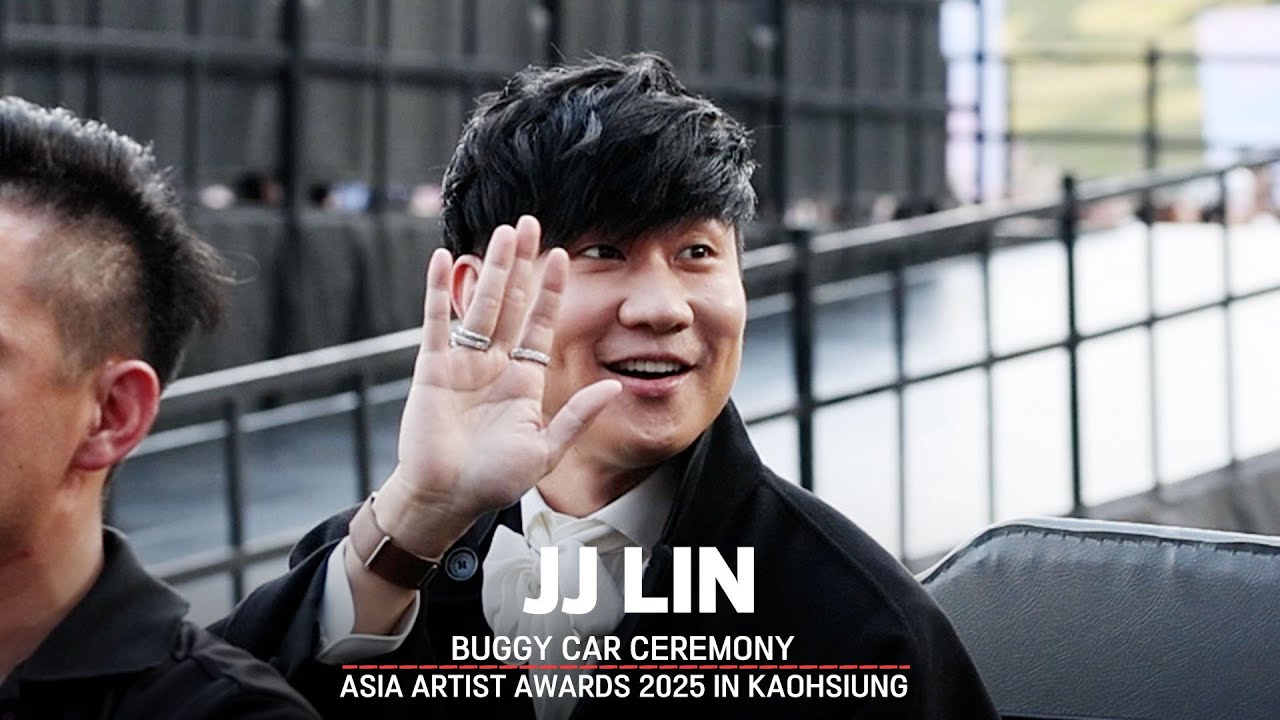 [#AAA2025] JJ LIN BUGGY CAR CEREMONY | 임준걸 버기카 세리모니 미리보기