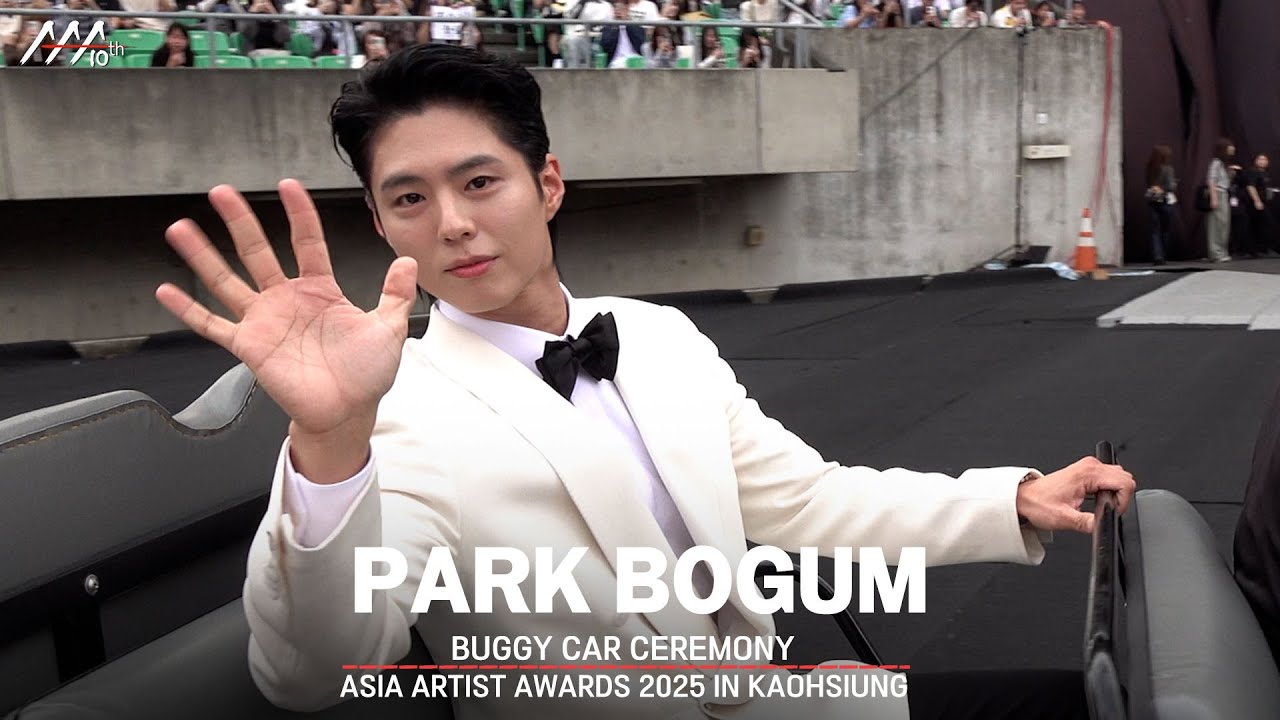 [#AAA2025] PARKBOGUM BUGGY CAR CEREMONY | 박보검 버기카 세리모니 미리보기
