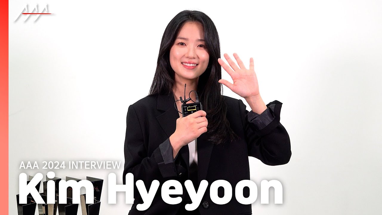 Kim Hyeyoon 김혜윤 INTERVIEW | 2024 AAA 베스트 아티스트, 베스트 커플, 베스트 액터, 파퓰리티상 #김혜윤 #KimHyeyoon #AAA2024 미리보기