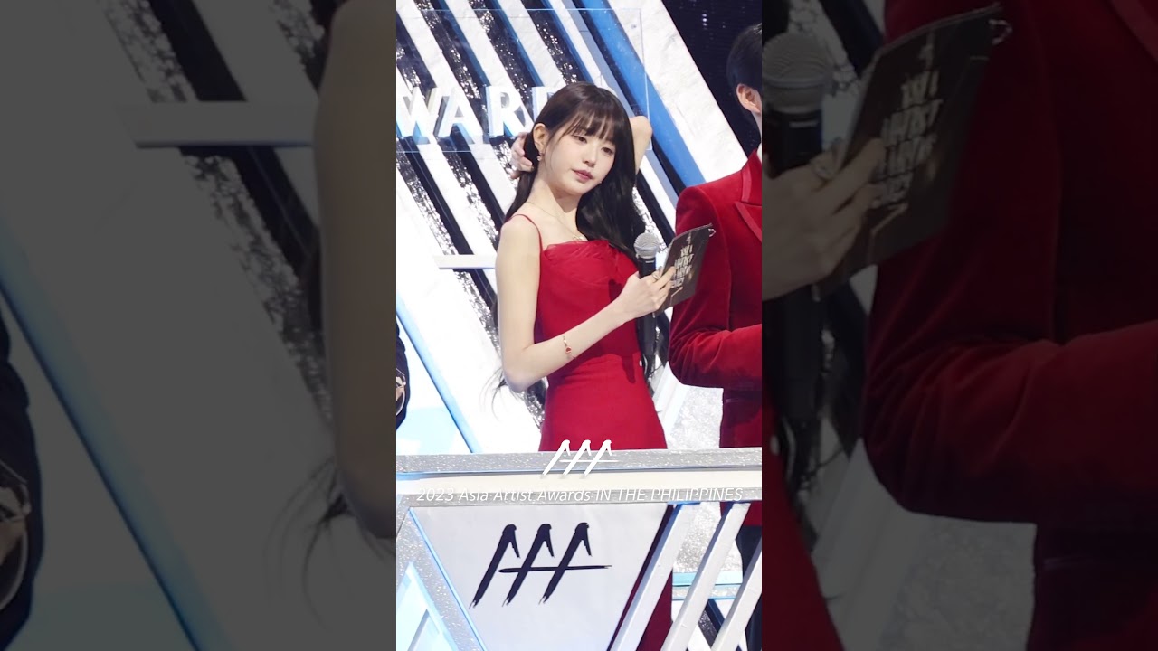 #아이브 #장원영 #AAA2023 ‘대기하는 모습도 요정' 미리보기