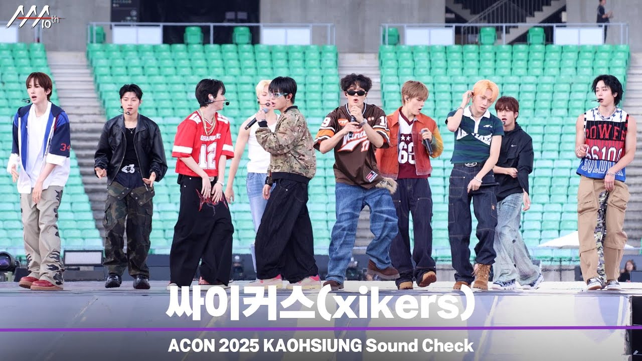 [#ACON2025] 🔈xikers Sound Check Stage | 싸이커스 사운드 체크 무대 미리보기