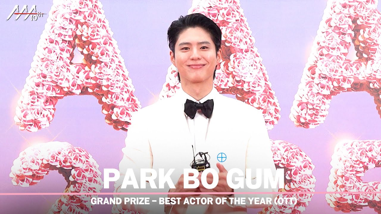 [#aaa2025] PARK BO GUM(박보검) - 4K Award acceptance speech 미리보기