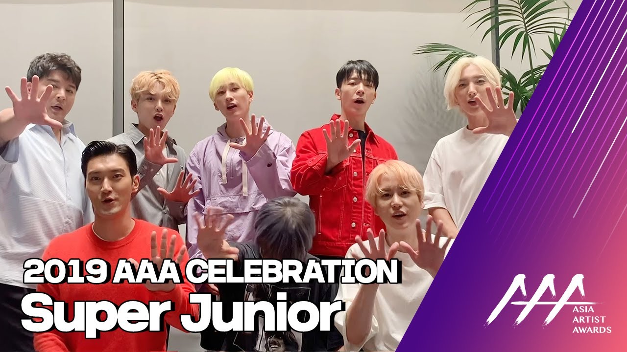 ★2019 Asia Artist Awards Celeb Interview 슈퍼주니어(SUPER JUNIOR)★ 미리보기