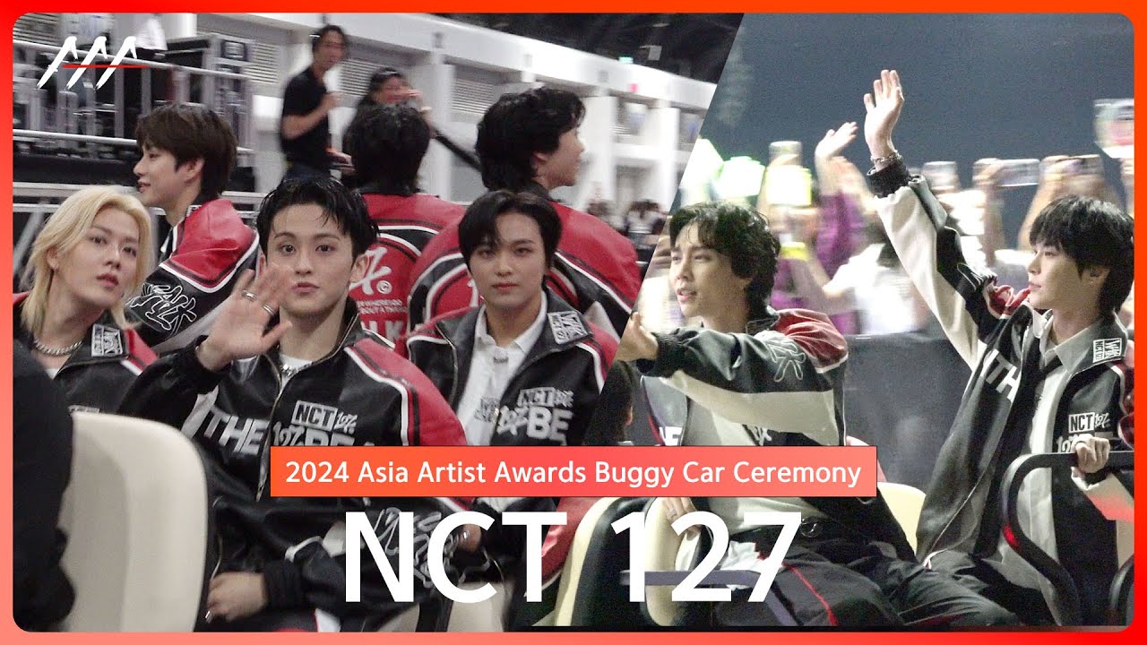 [AAA2024] NCT 127 엔시티 127 Buggy Car Ceremony (버기카 세리머니) #NCT127 #엔시티127 #AAA2024 #BuggyCarCeremony 미리보기