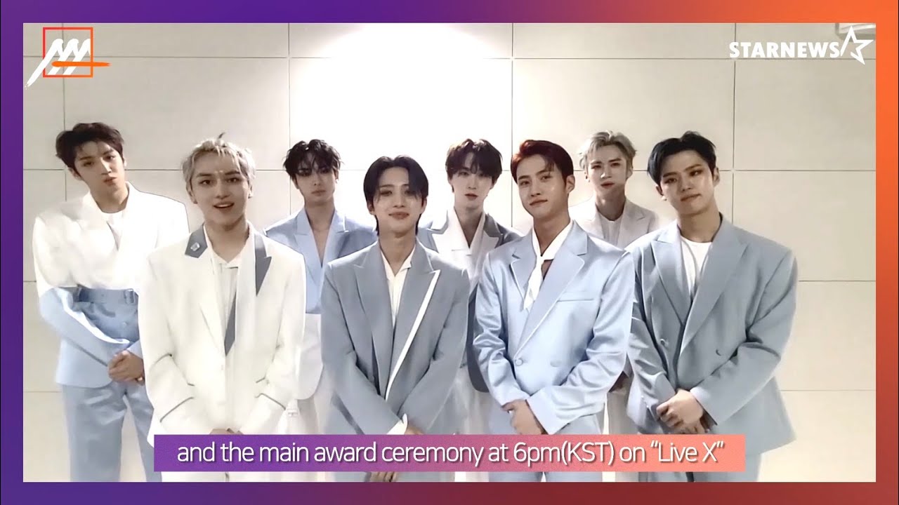 ★펜타곤 (PENTAGON)★ 2020 Asia Artist Awards (2020 AAA) Singer 미리보기
