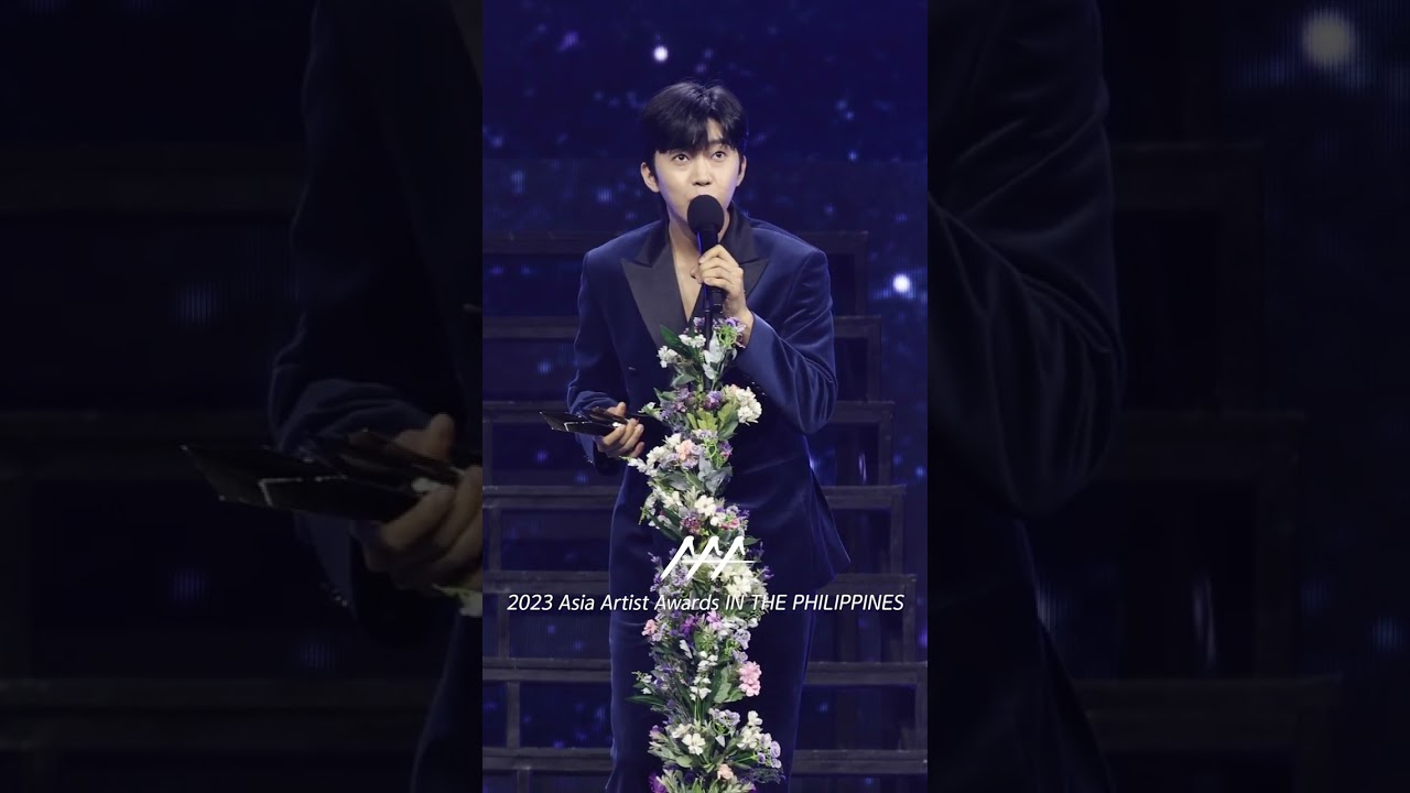 #임영웅 #LimYoungwoong #AAA2023 ‘감기 조심하세요’ 미리보기