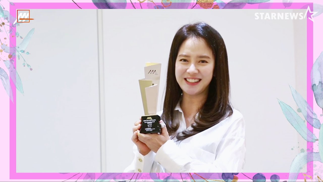 송지효 (SONG JI HYO)-AAA 인기상 AAA Popularity Award(ACTRESS) [2020AAA 수상소감 Acceptance Speech] 미리보기