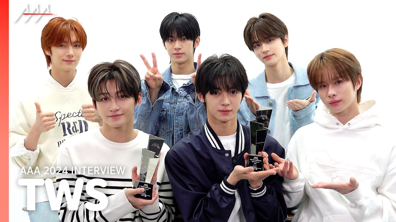 TWS 투어스 INTERVIEW | 2024 AAA 베스트 아티스트, 신인상 #TWS #투어스 #AAA2024 미리보기