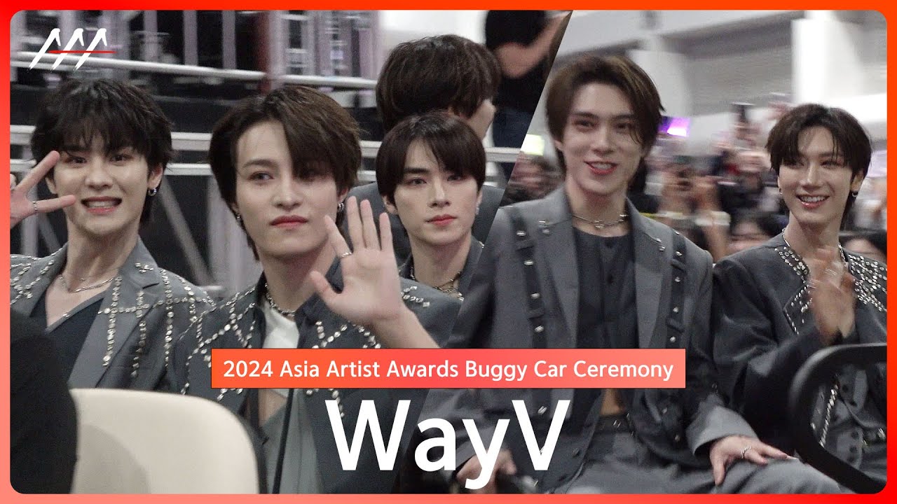 [AAA2024] WayV 웨이션브이 Buggy Car Ceremony (버기카 세리머니) #WayV #웨이션브이 #AAA2024 #BuggyCarCeremony 미리보기